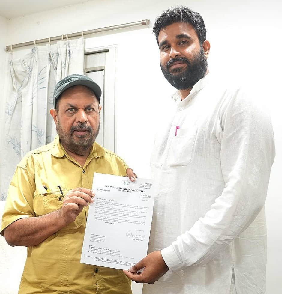 Congress OBC Cell National Vice President Kanwardeep has been given the additional charge of Uttarakhand