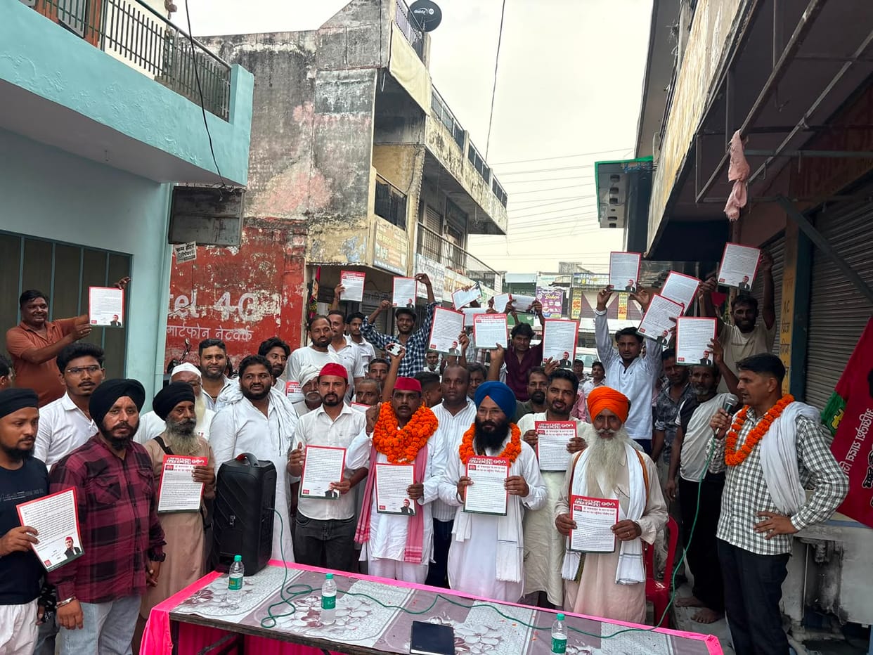 Kishor Valmiki speaks at PDA meeting: BJP will be wiped out in 2027.