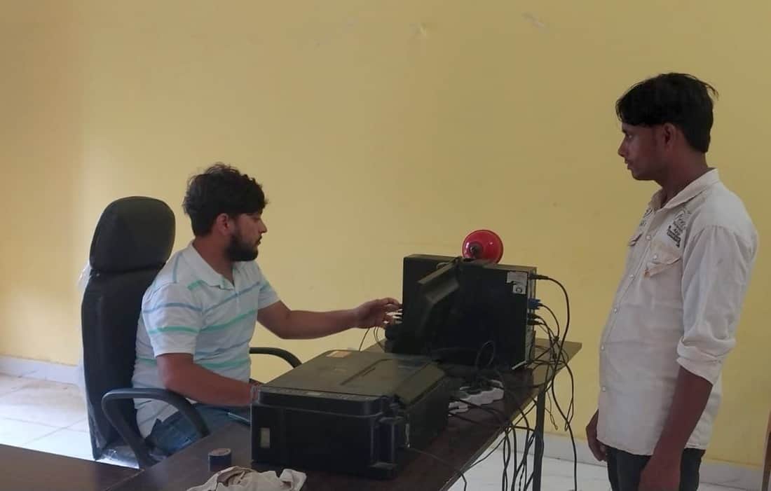 Aadhaar card camp held in Parsehra; application process made easier.