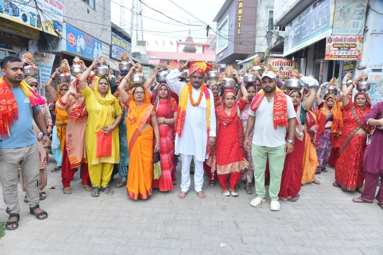 A procession featuring Lord Bholenath's mount and a Kalash Yatra was taken out
