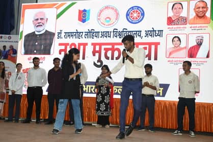 Pledge for a Drug-Free Campaign at Awadh University