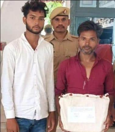 unnao news