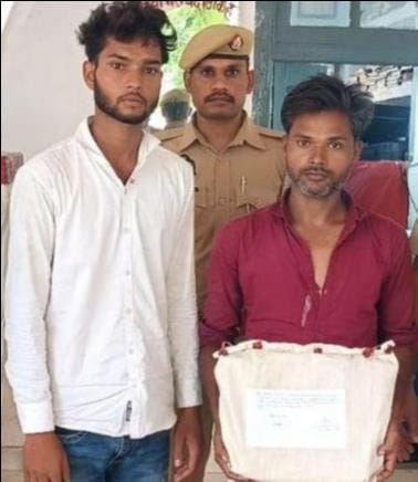 unnao news