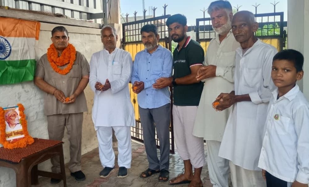 Sonipat News: पिंगली वेंकैया की जयंती पर किया नमन