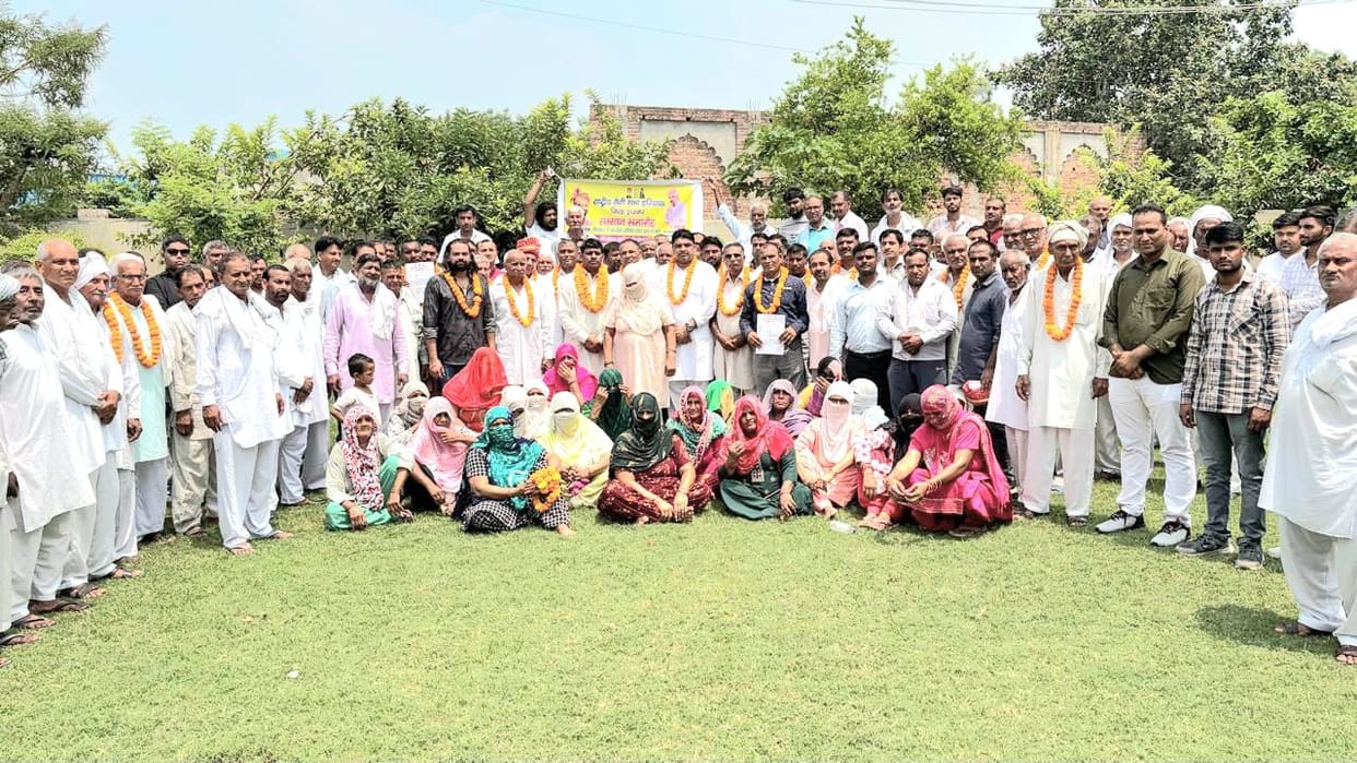 District Executive Committee of Rashtriya Saini Sabha, Haryana Announced