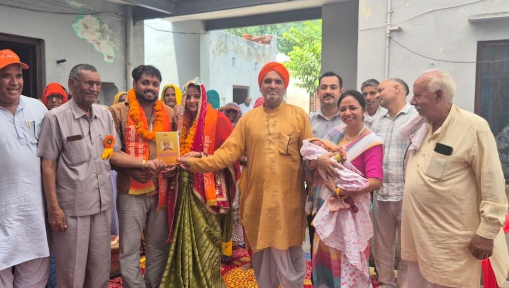 Arya Samaj performed a Vedic Havan.
