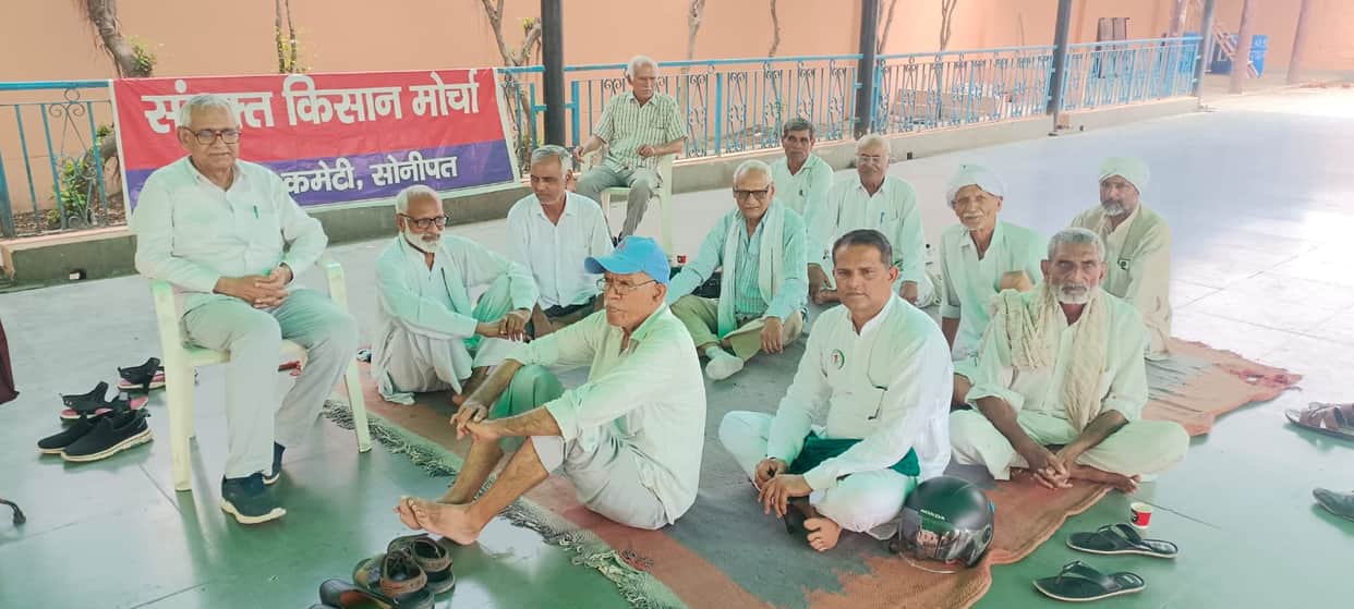 Farmer organizations and trade unions devised a strategy for the August 10th movement.