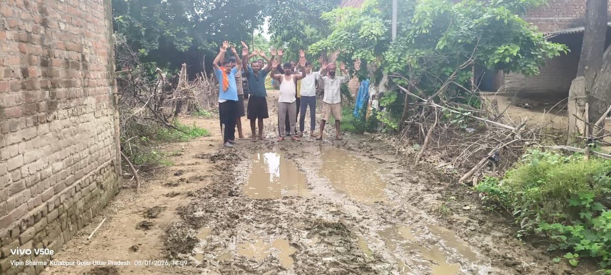 Demand for road construction in Hara-Sankuri Kalan