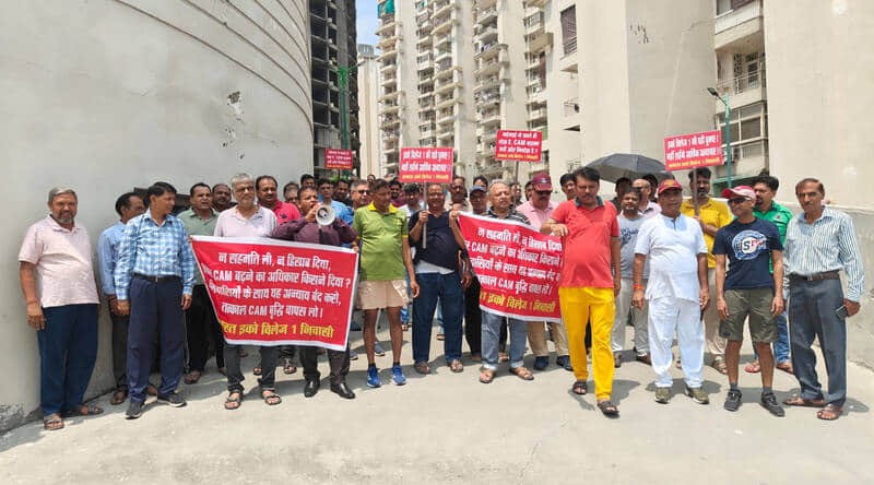 Protest against the hike in maintenance charges