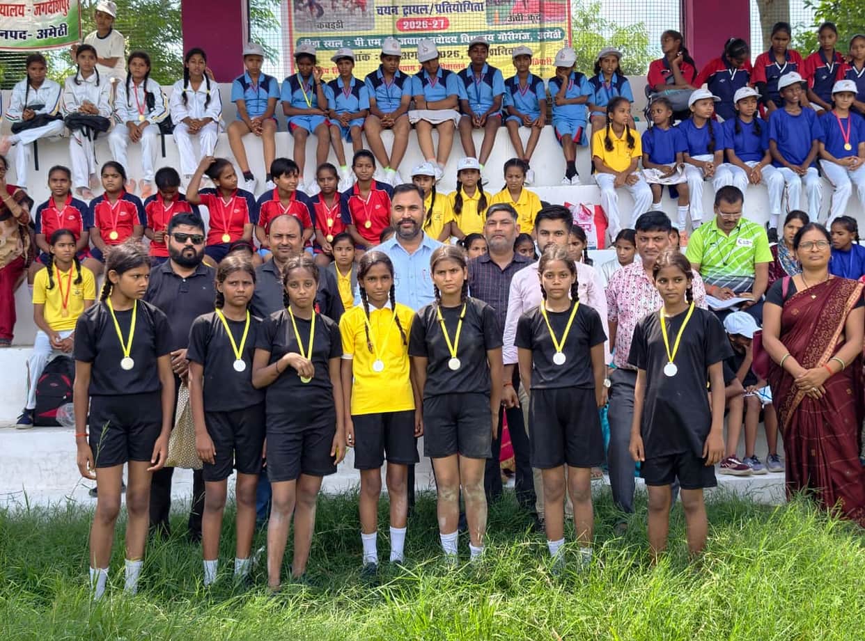 Singhpur team triumphs in Kabaddi.