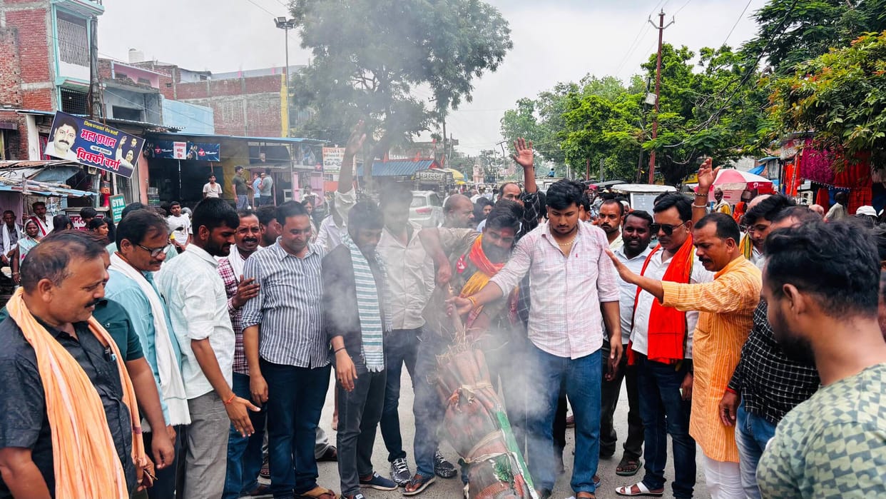 BJP protests over Ram Mandir donation row; effigies of MPs Pappu Yadav and Awadhesh Prasad burned.
