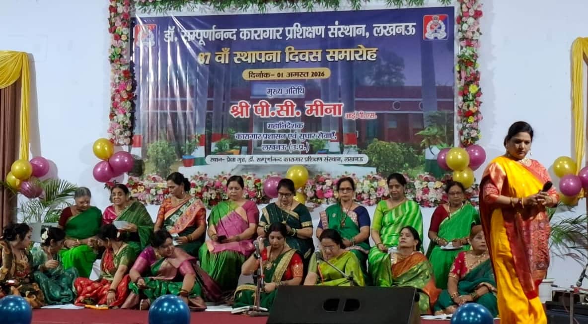Kajri was sung at the conclusion of the workshop.