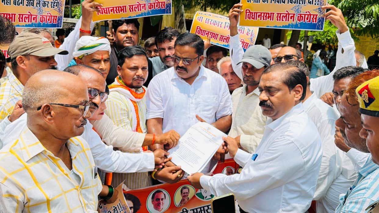 Protest held over farmers' issues