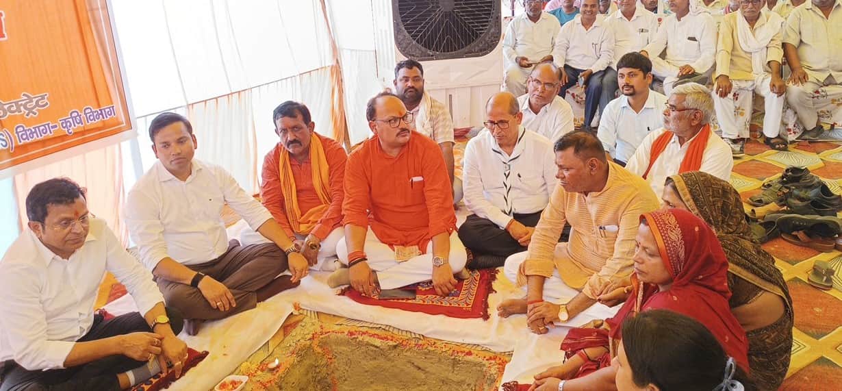 Krishi Bhawan to be built at a cost of 4.87 crore; groundbreaking ceremony held