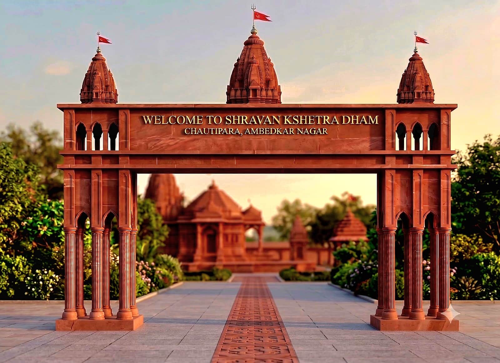कटेहरी के चिउटीपारा स्थित श्रवणधाम का प्रस्तावित प्रवेश द्वार। स्रोत : विभाग