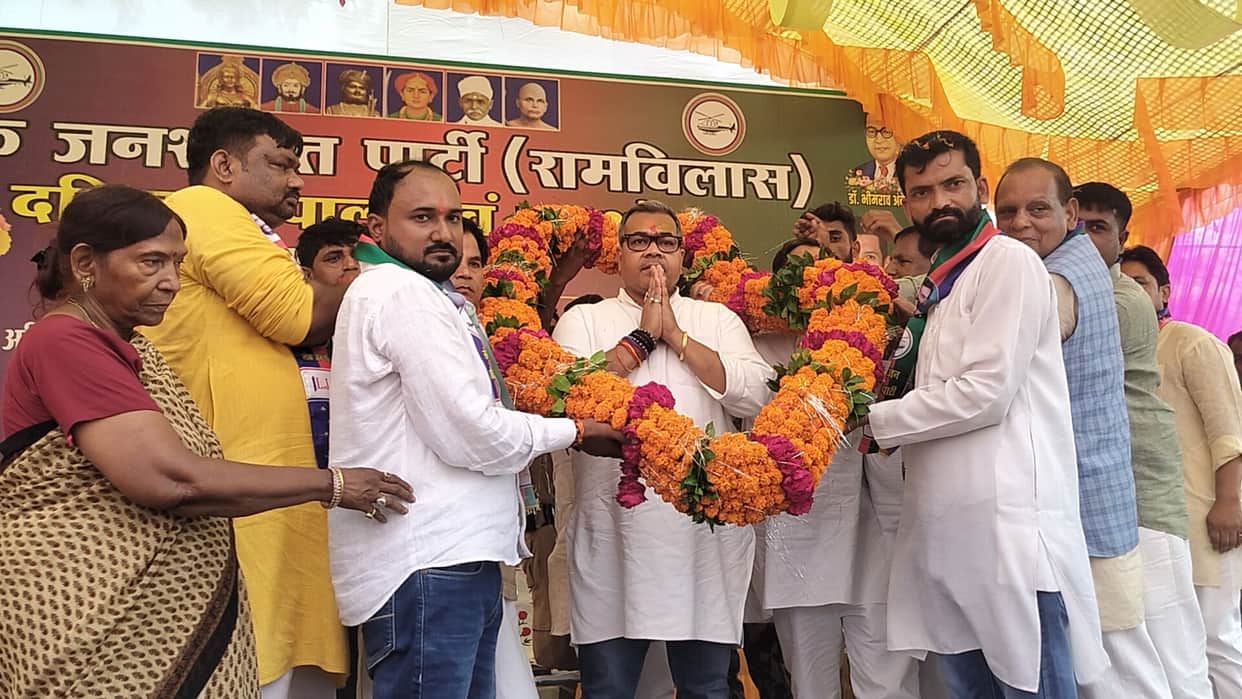 SP targeted at LJP's Dalit Chaupal
