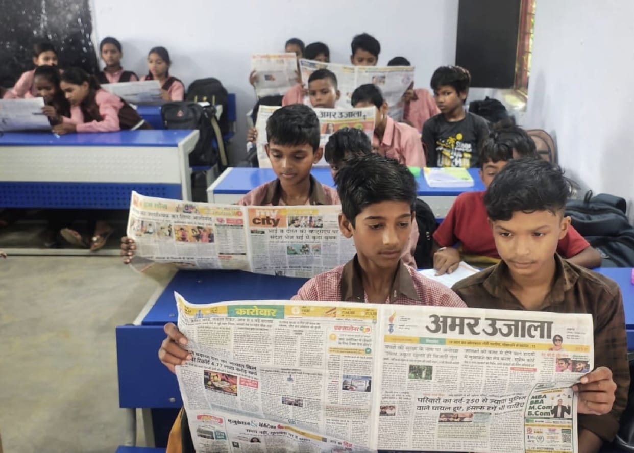 Children in PM SHRI schools will be taught using newspapers and magazines this will improve language skills