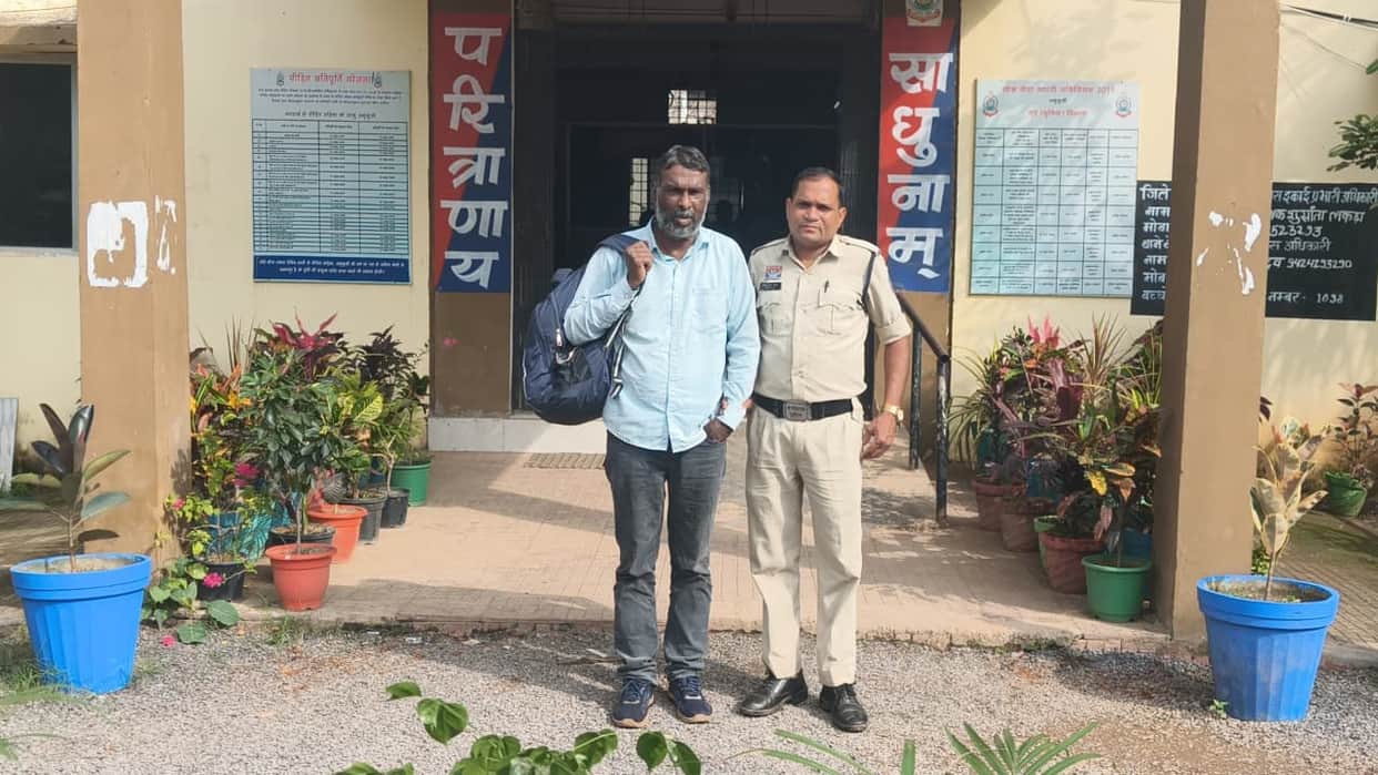 Jagdalpur News: Accused Jailed After Cheating Man of ₹1.91 Lakh with Fake Food Inspector Job Offer