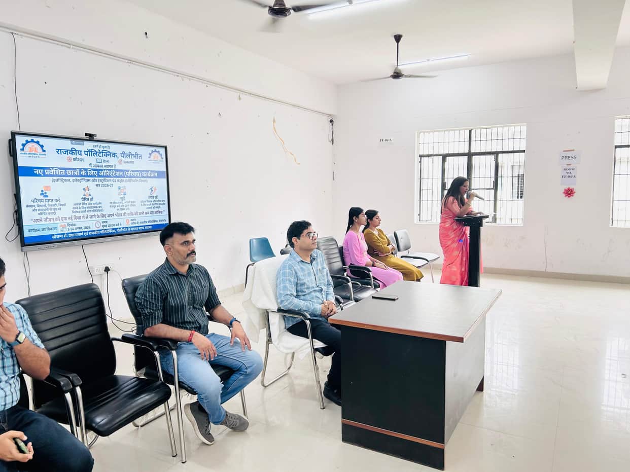 14-day orientation program begins at Government Polytechnic.