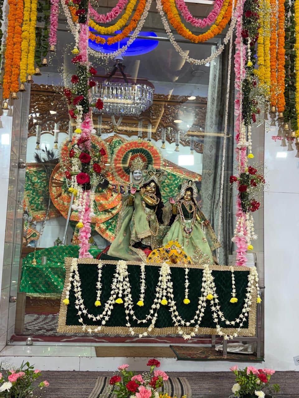 Jhulan Mahotsav celebrated at Radha Raman Temple.