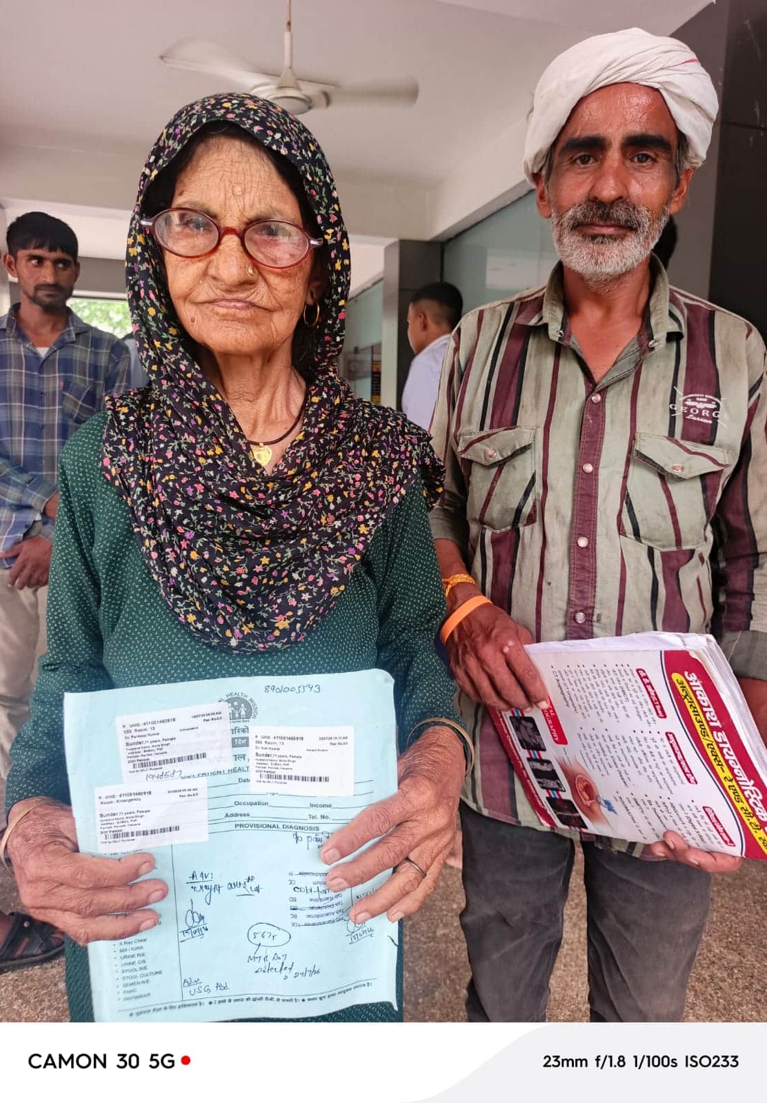 Patients are coming to the OPD after getting an emergency slip made.