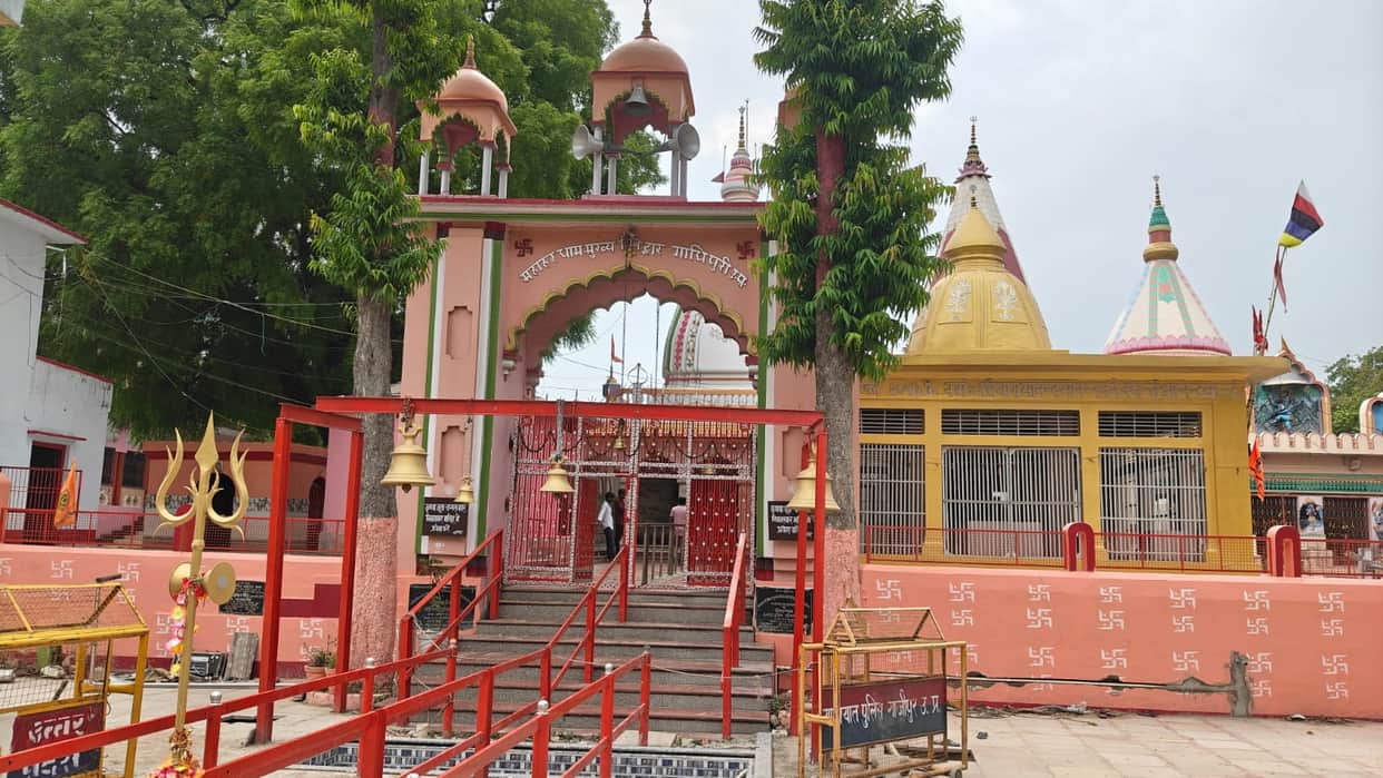 During the month of Sawan, the area has been divided into 8 zones and 29 sectors; drone surveillance is being conducted from the Ganga ghats to the Shiva temples.