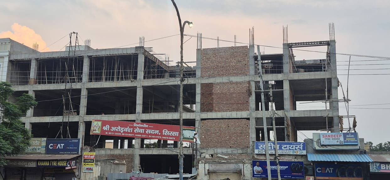 4 story building online permission stop