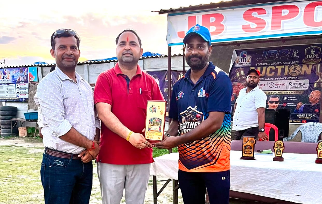Brother Indoor Club's victory in the JBPL Cricket League