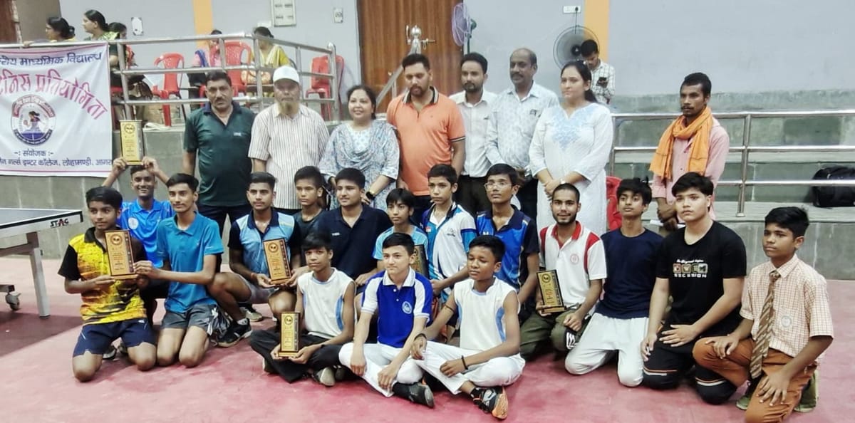 Agra News: टीटी प्रतियोगिता के बालक वर्ग में राधावल्लभ कॉलेज बना विजेता