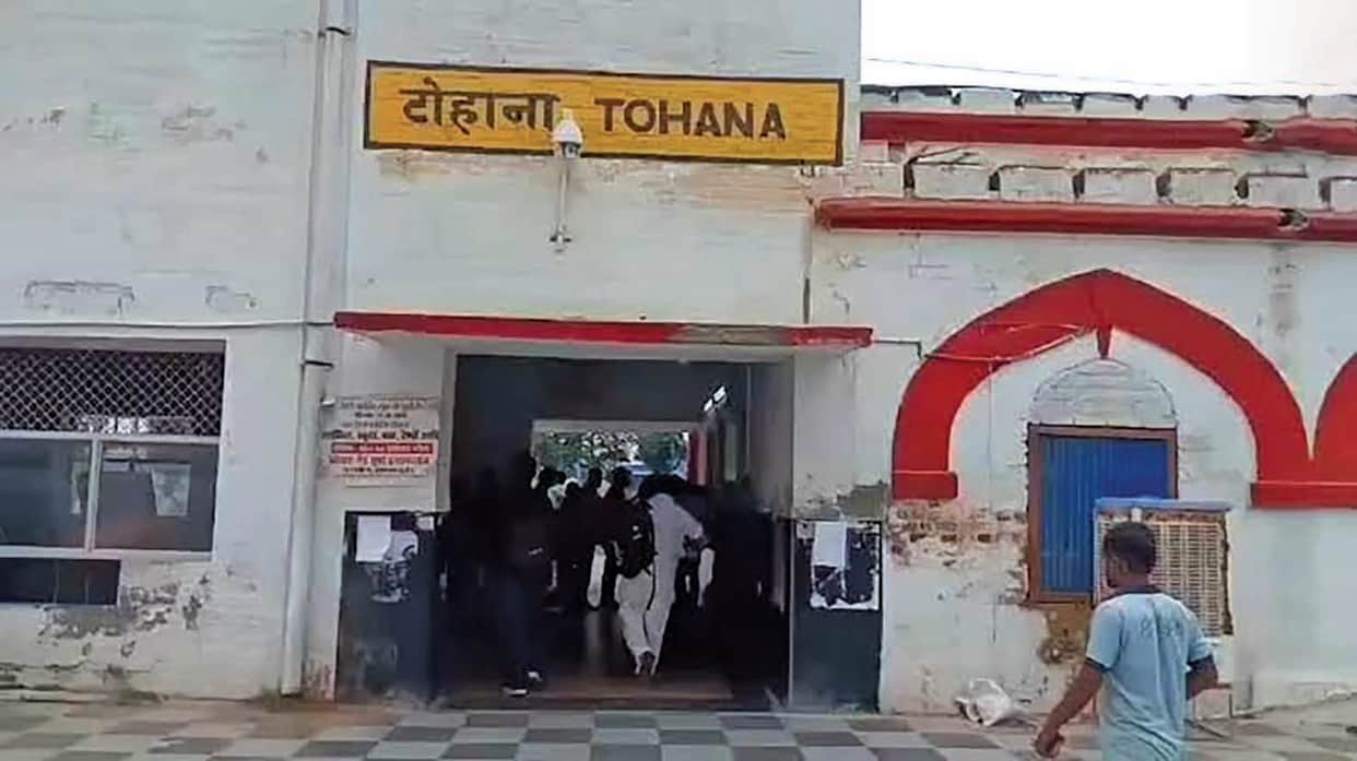 Train to run from Ludhiana to Jind; Tohana to benefit