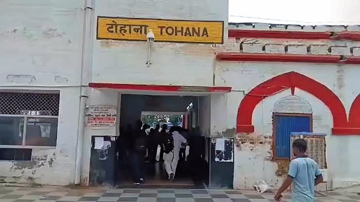 Train to run from Ludhiana to Jind; Tohana to benefit