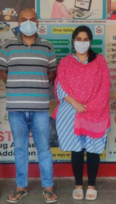 Srishti Kandari's husband and sister-in-law arrested.