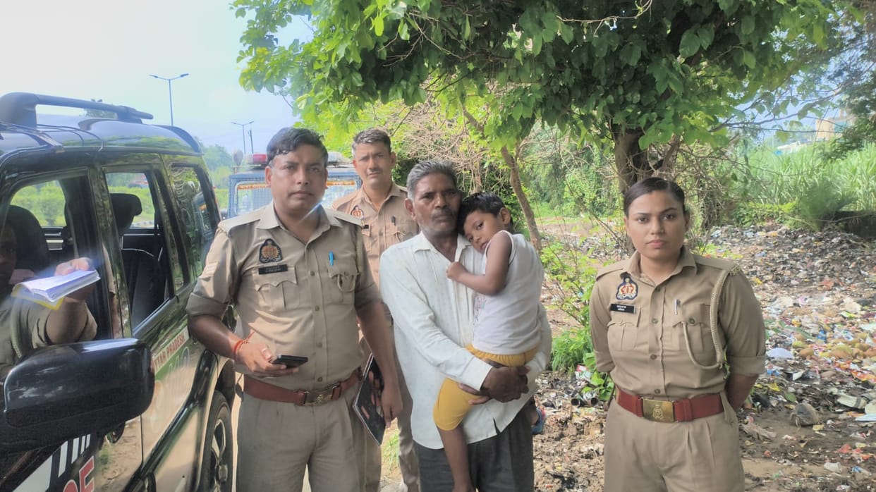 Located a separated child and reunited her with her family.
