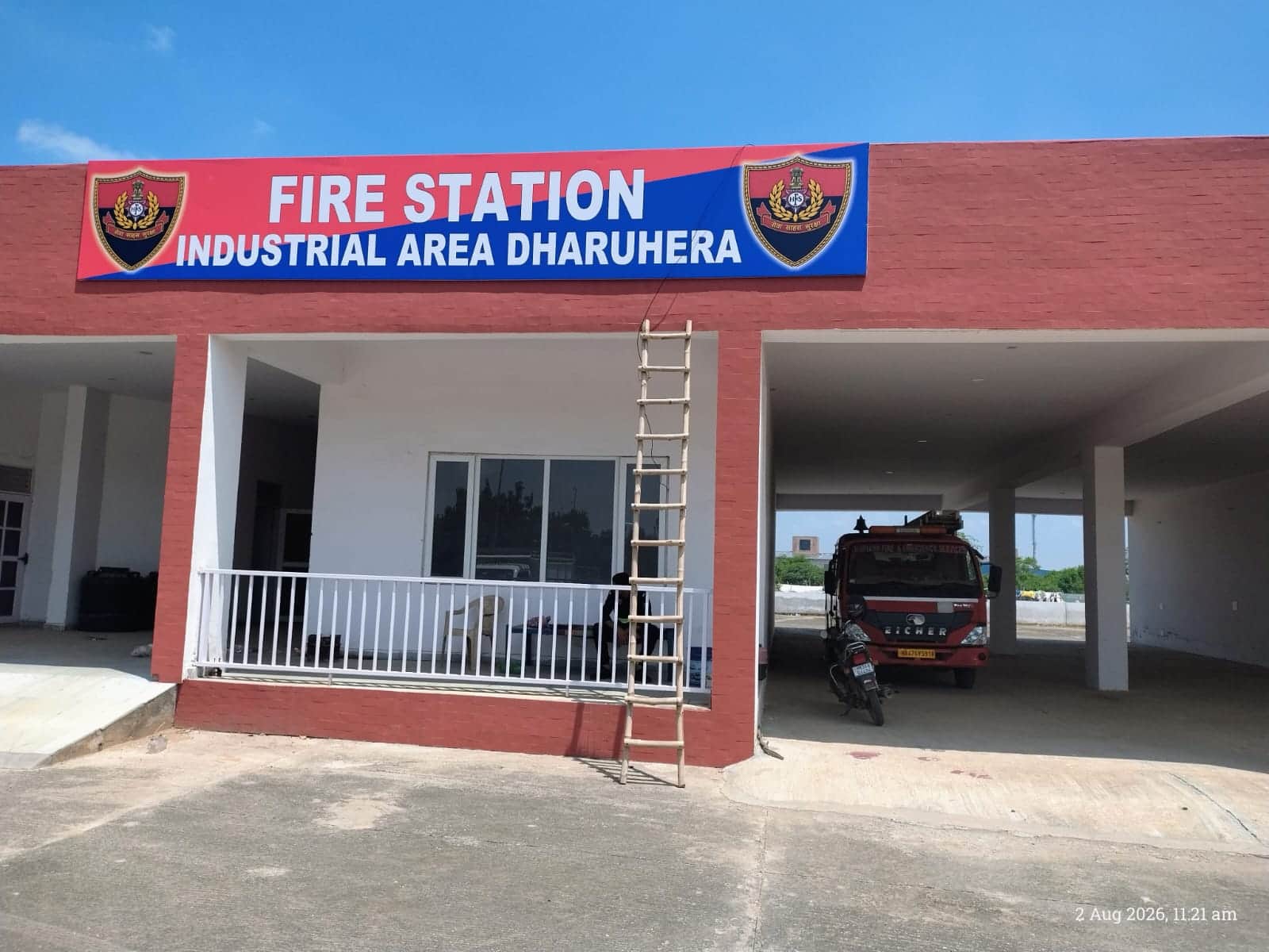 धारूहेड़ा में बना नया फायर स्टेशन। संवाद