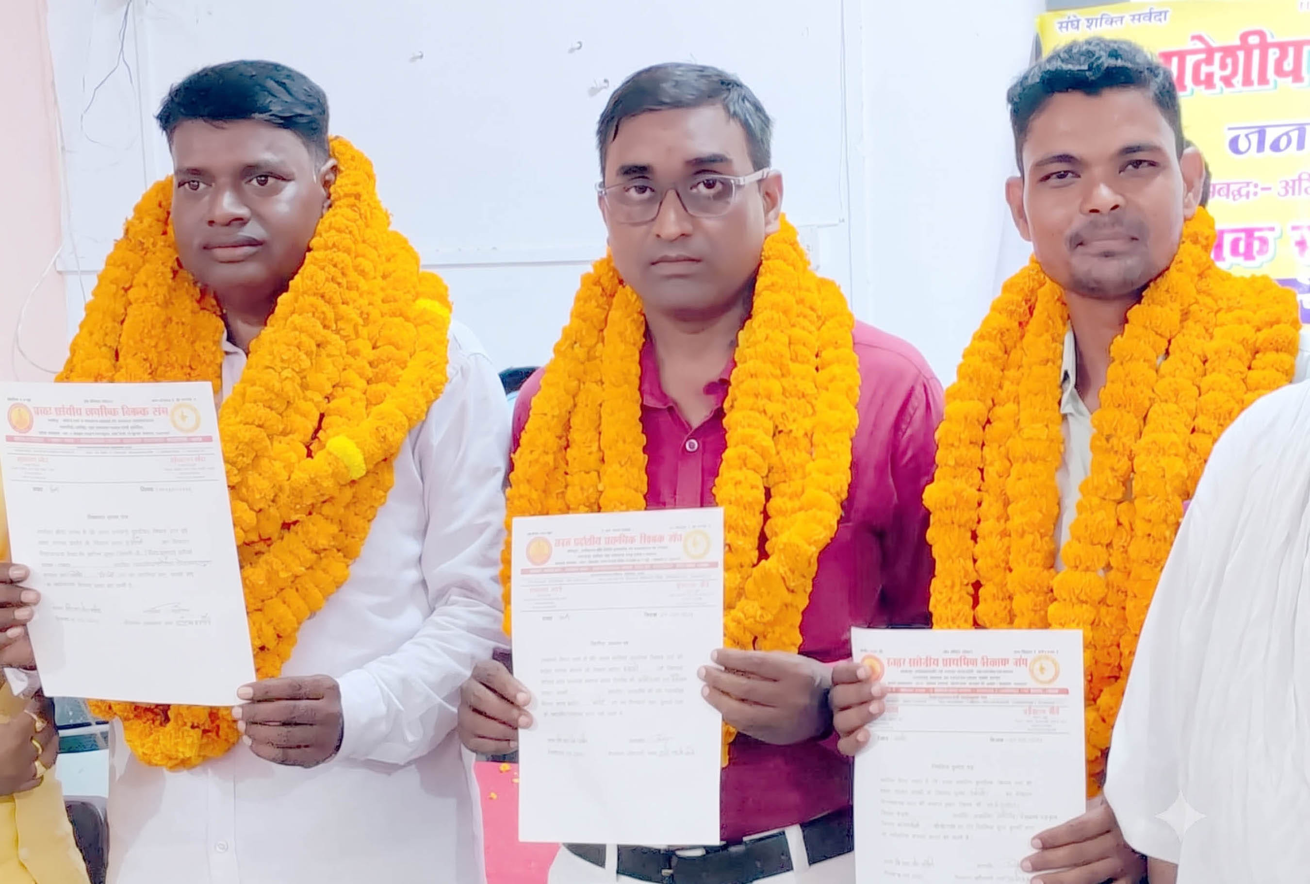 Ramesh elected Block President