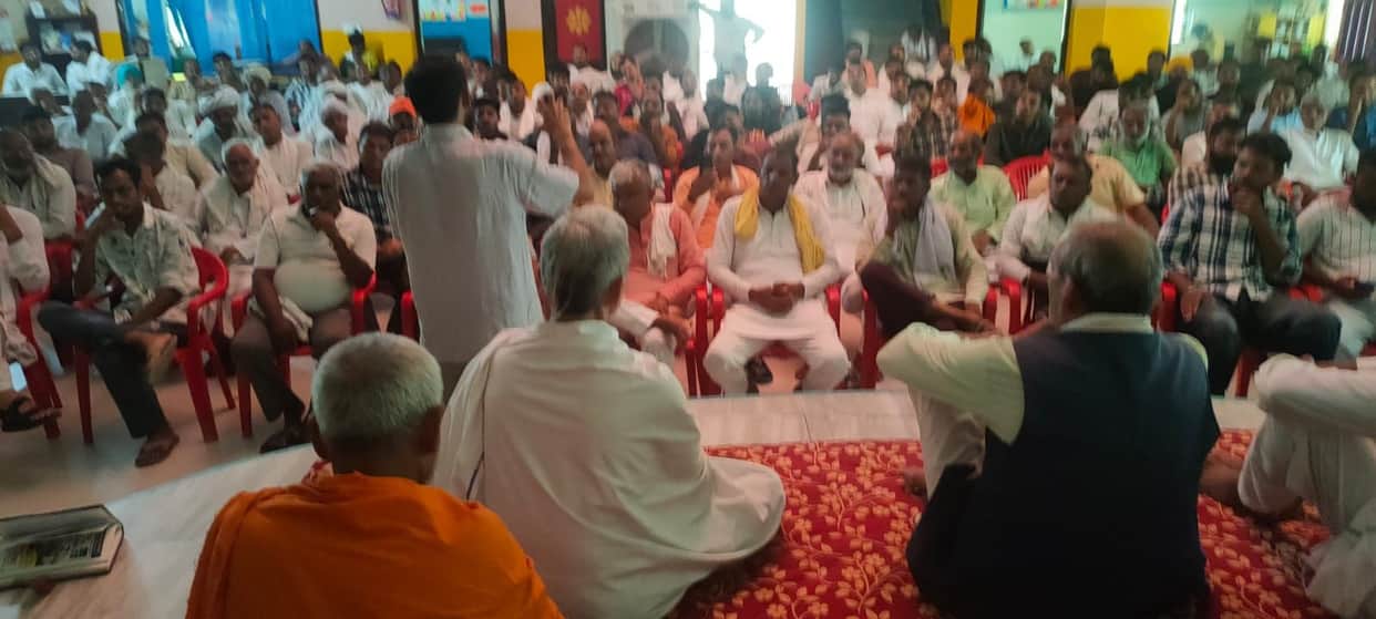 Janata Sarkar Morcha decided to form a political wing