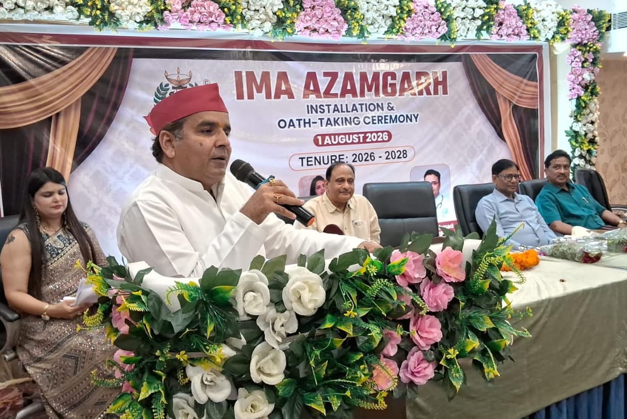 Swearing-in ceremony of the new IMA executive committee concludes.