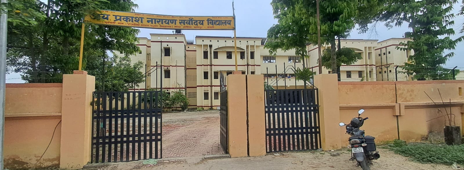 आश्रम पद्धति विद्यालय भानपुर संवाद