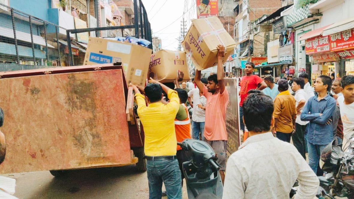 अतिक्रमण हटाओ अभियान