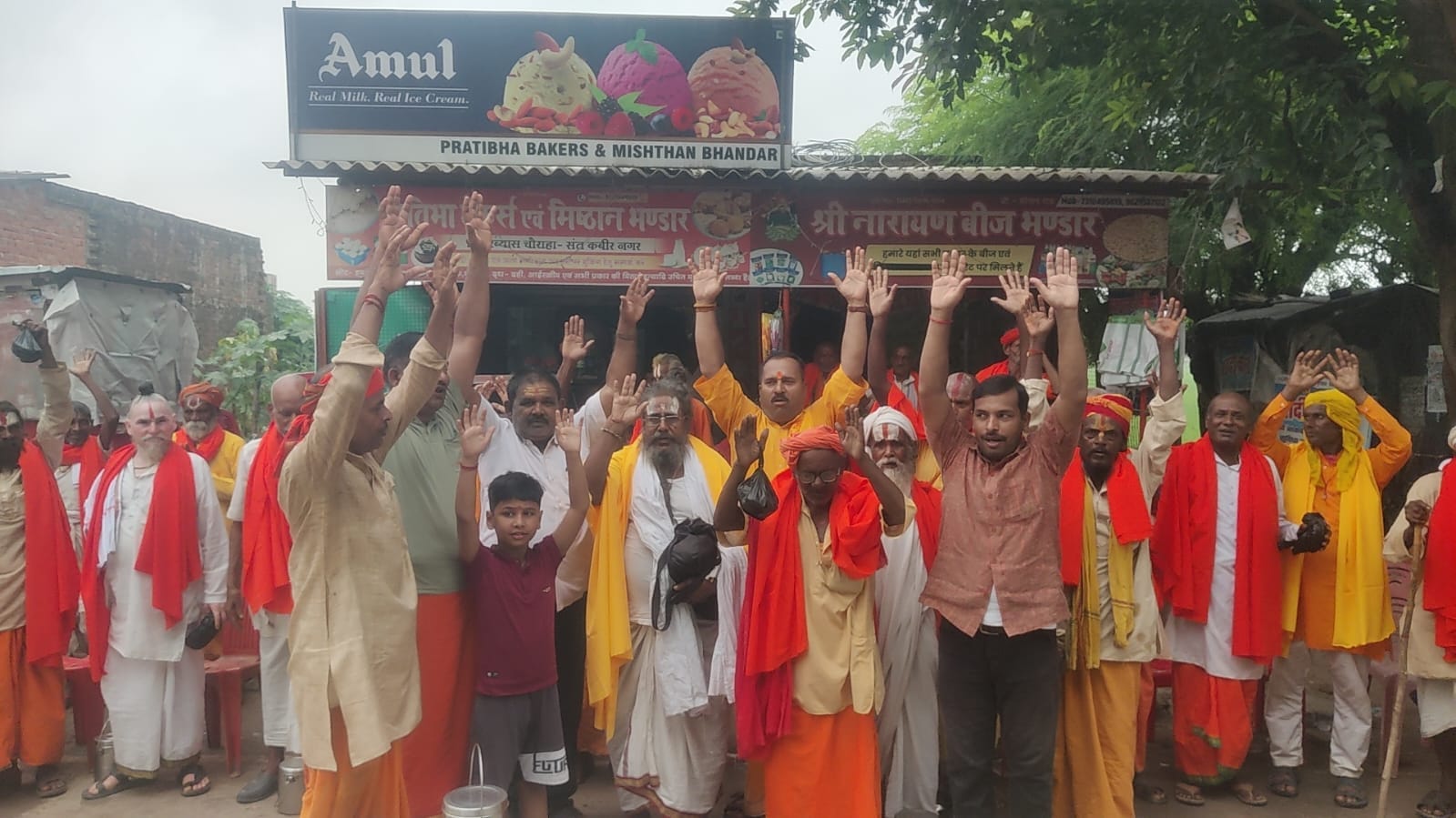 बौरब्यास में हुआ भव्य संत समागम