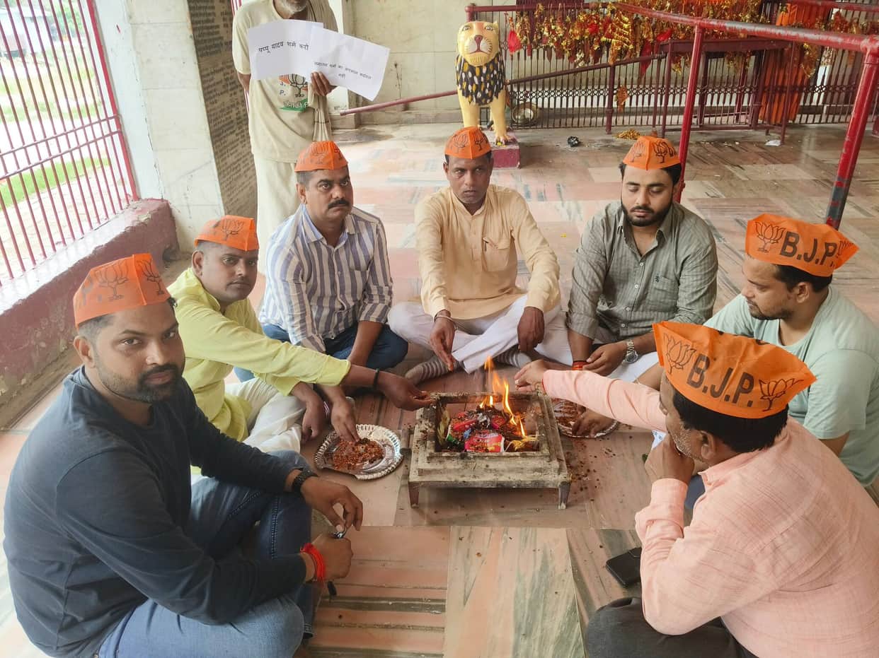 Workers performed purification-intellect havan