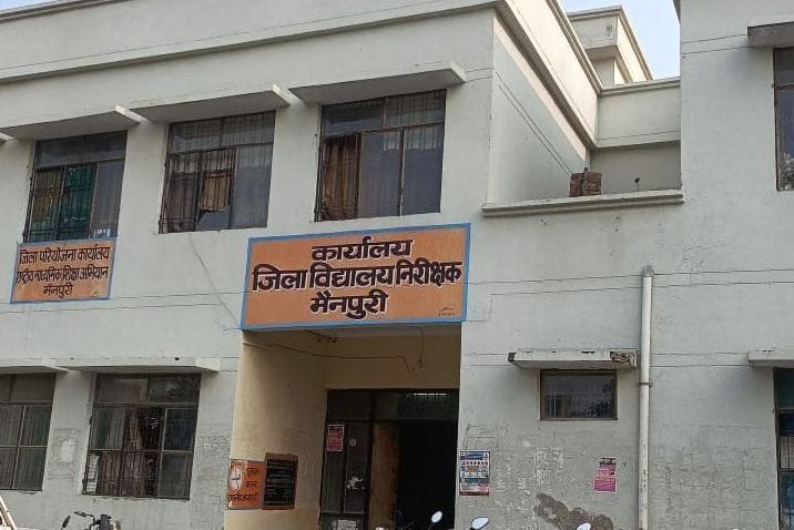 mainpuri news school negligence