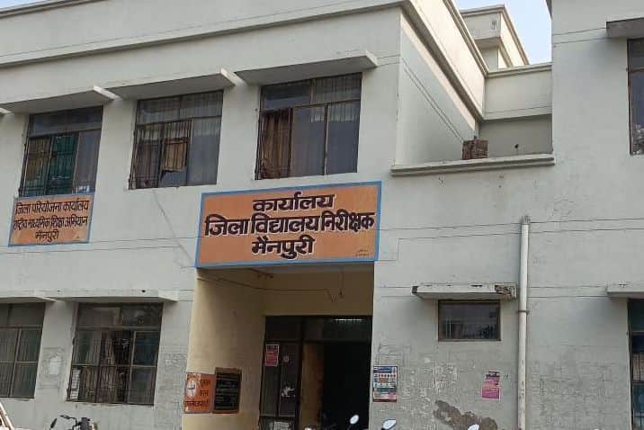 mainpuri news school negligence