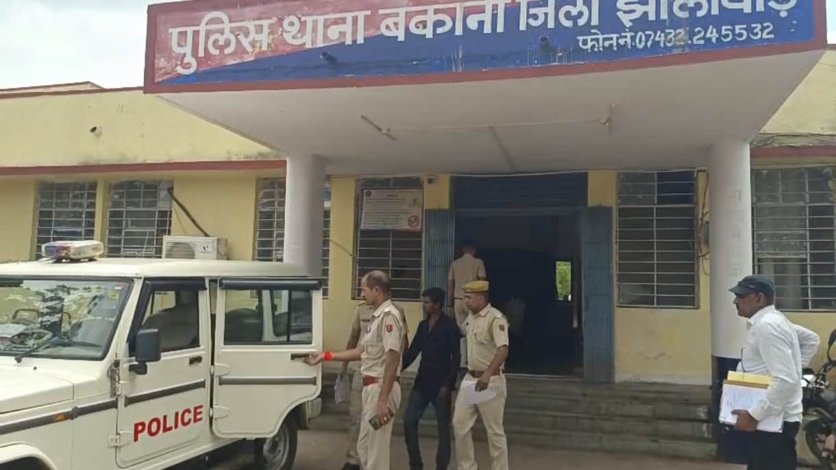 पुलिस की गिरफ्त में आरोपी
