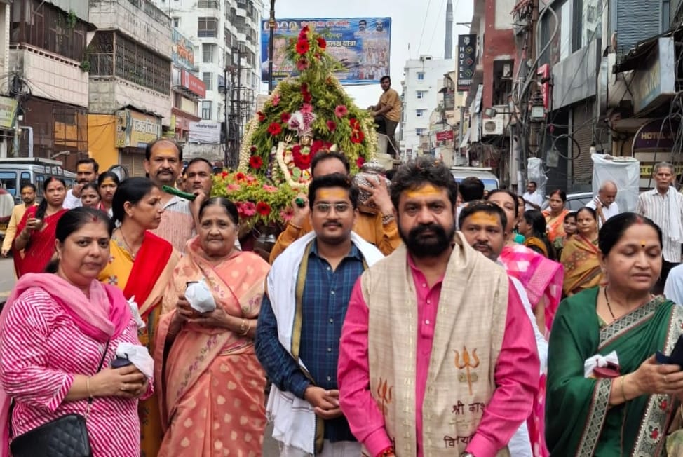 Baijnath Kanwar Yatra taken out with 651 Kalash