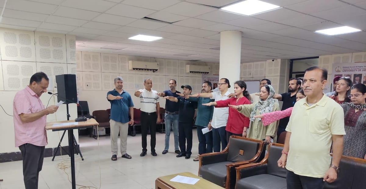 Jammu News: नशा मुक्त युवा अभियान से जुड़े जम्मू विवि और साइंस कॉलेज
