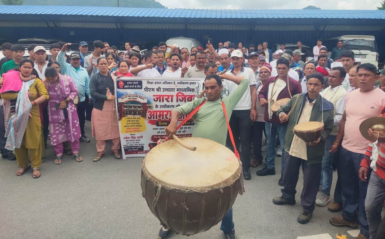 Unique protest... drums played at the Collectorate to wake officials from their slumber.