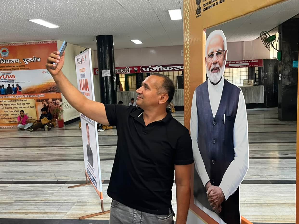 Selfie point in KU becomes the center of attraction for the youth
