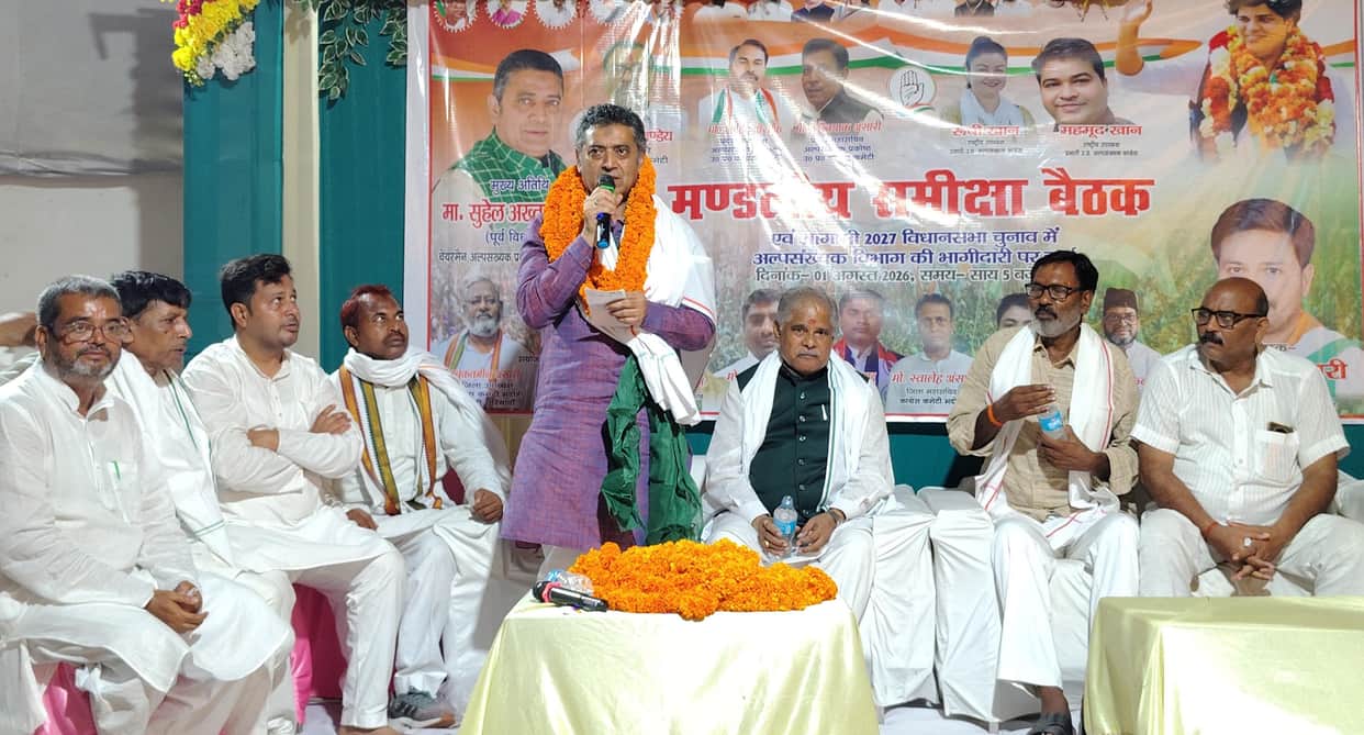 Congress is fighting for the Constitution and the dignity of all sections of society: Sohail