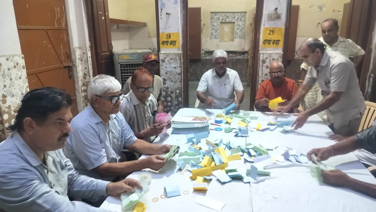 Collegium elections for the Kansar Operations Organization concluded; 32 members elected.